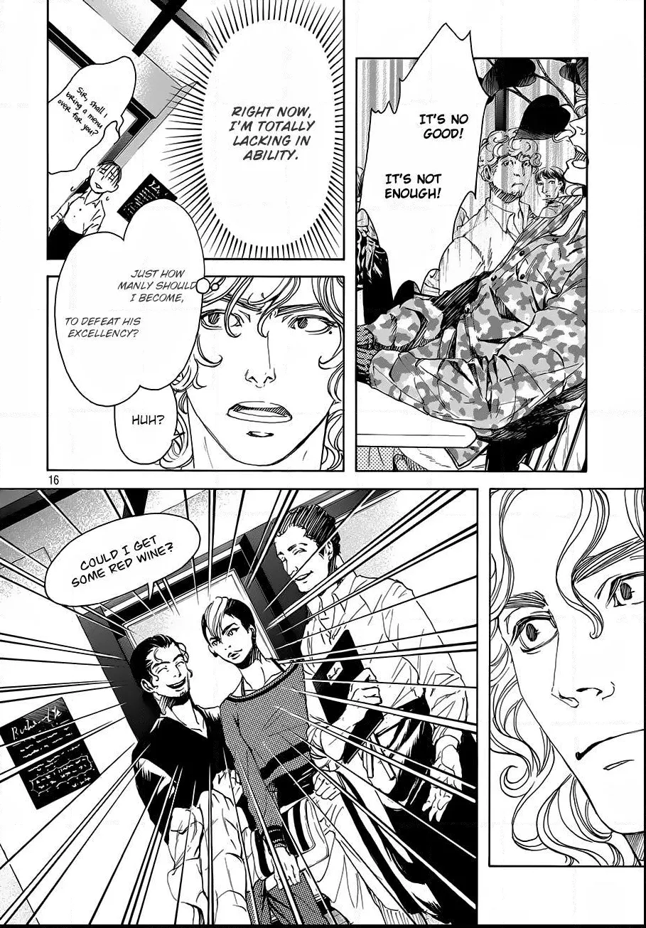 10 Dance Chapter 17.5 page 16 - 