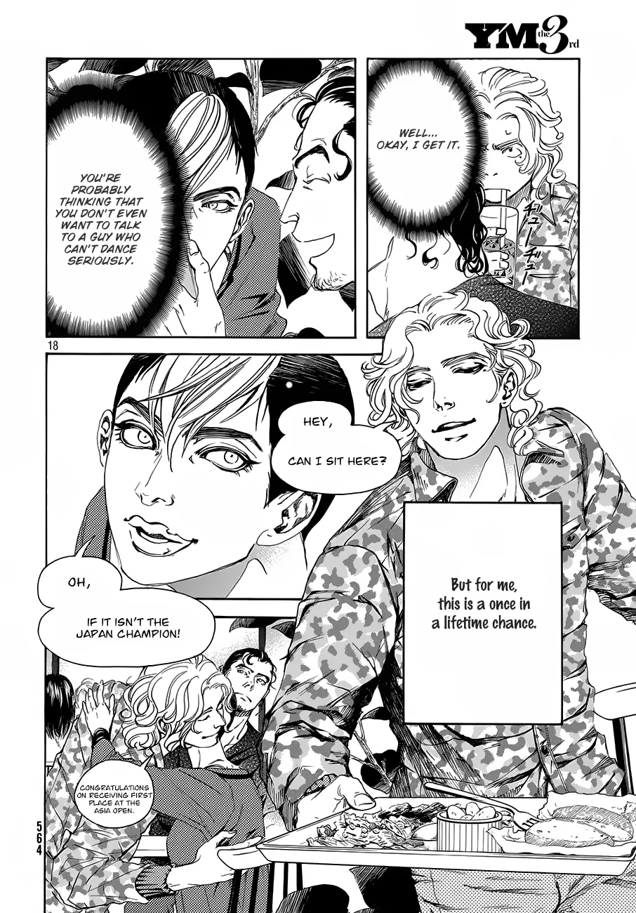 10 Dance Chapter 17.5 page 18 - 