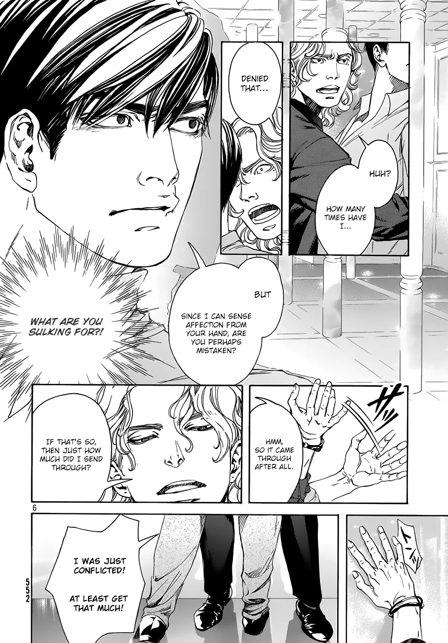 10 Dance Chapter 17.5 page 6 - 