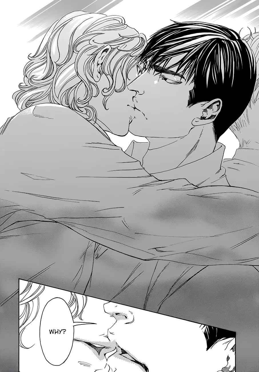 10 Dance Chapter 17.5 page 8 - 