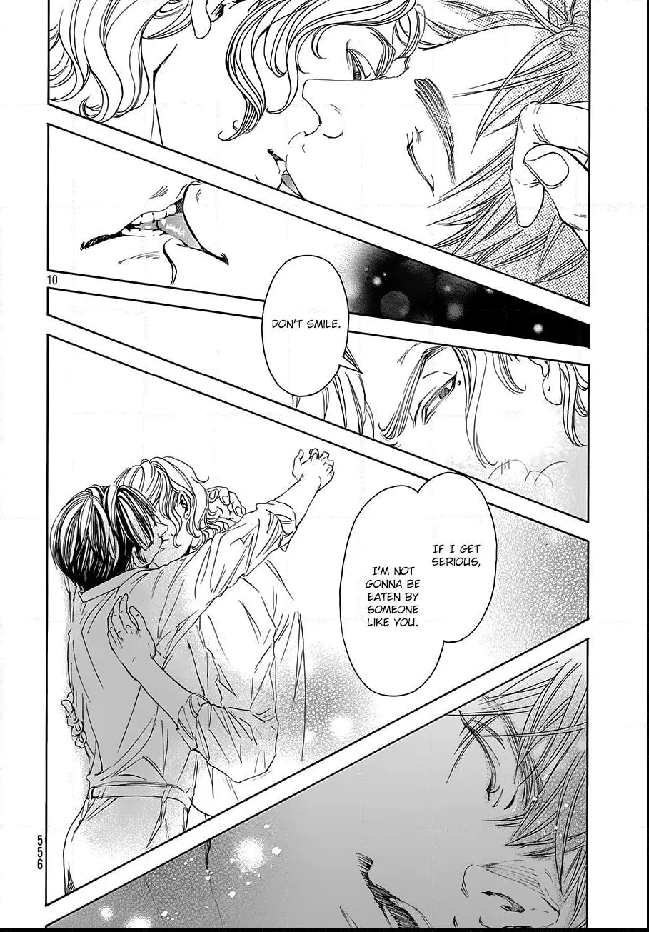 10 Dance Chapter 17.5 page 10 - 