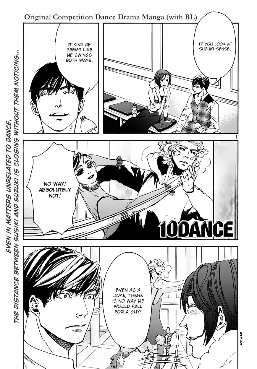 10 Dance Chapter 17 page 2 - 