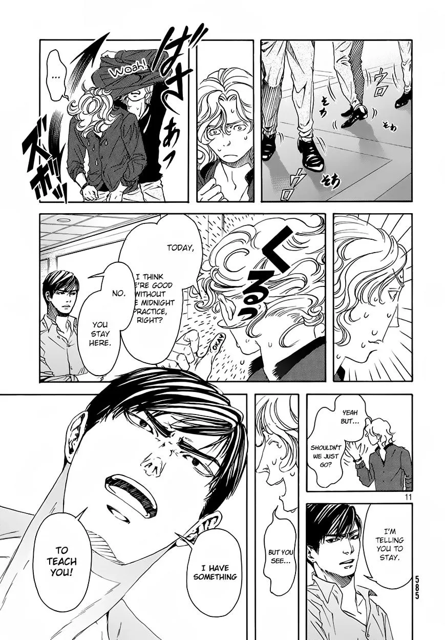 10 Dance Chapter 17 page 12 - 