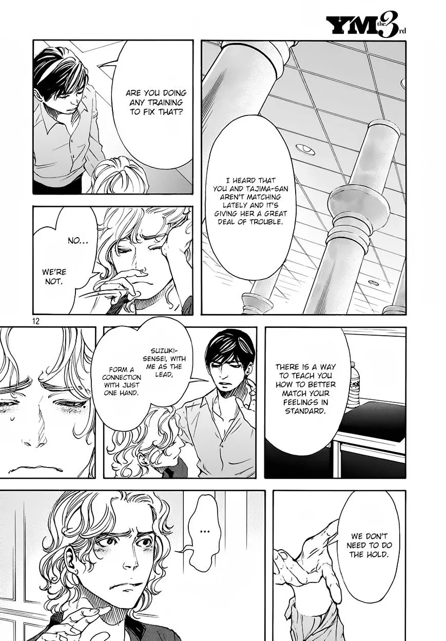 10 Dance Chapter 17 page 13 - 