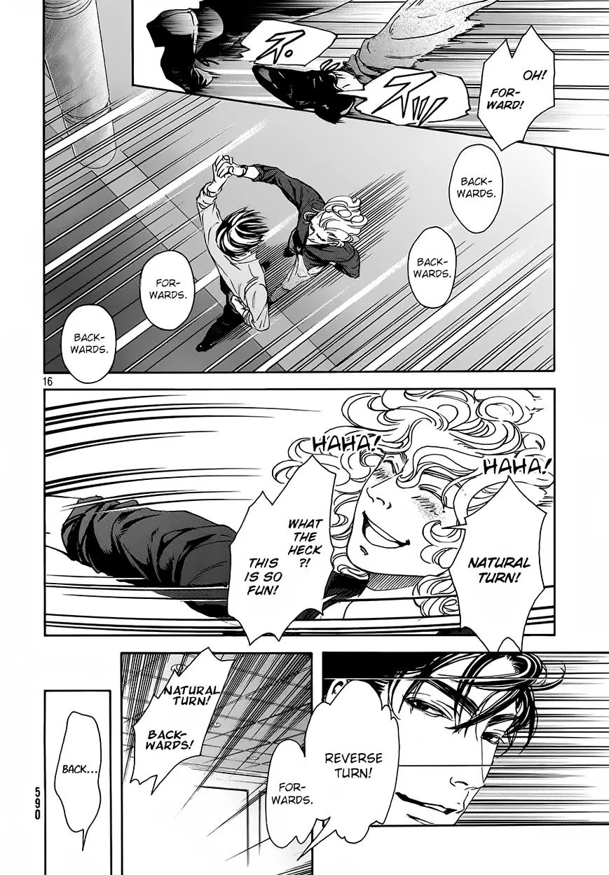 10 Dance Chapter 17 page 17 - 