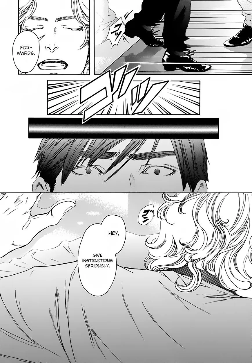 10 Dance Chapter 17 page 19 - 