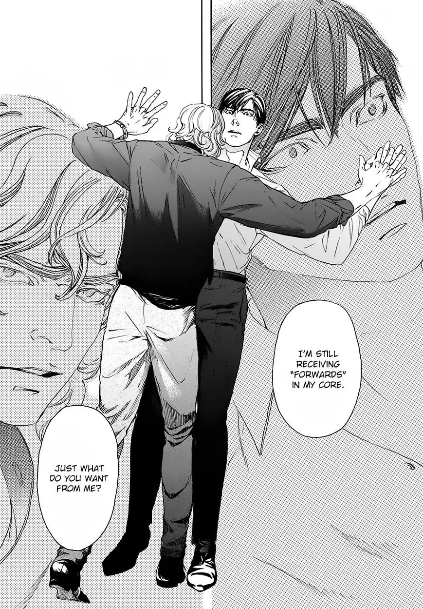 10 Dance Chapter 17 page 20 - 