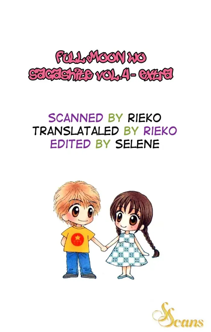 10 Dance Chapter 18.1 page 1 - 
