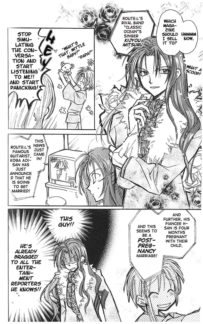10 Dance Chapter 18.1 page 5 - 