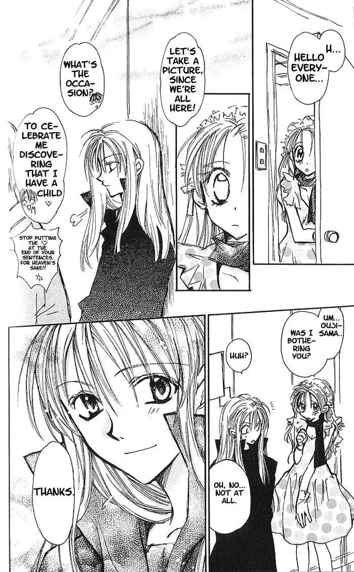 10 Dance Chapter 18.1 page 7 - 