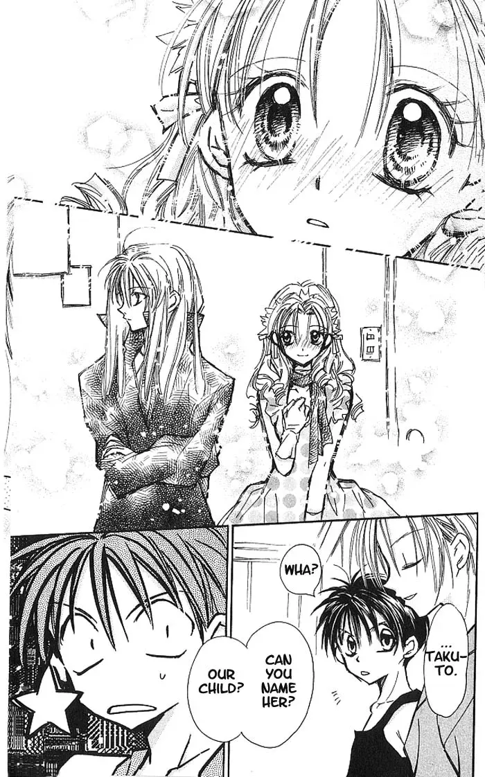 10 Dance Chapter 18.1 page 8 - 