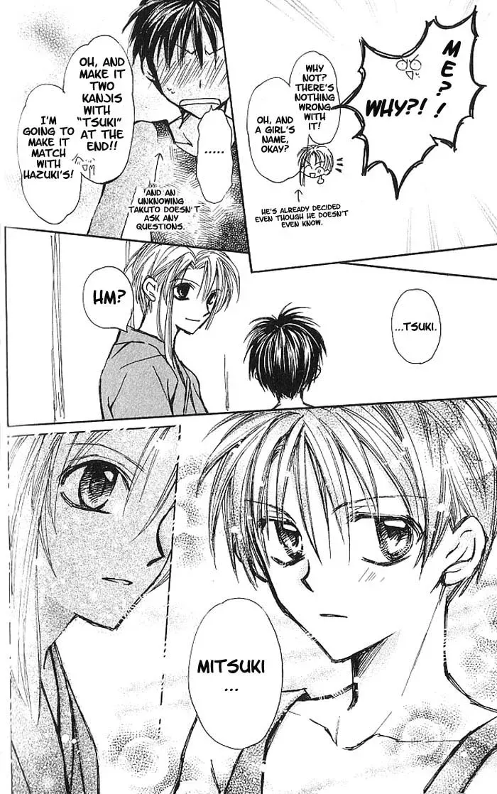 10 Dance Chapter 18.1 page 9 - 