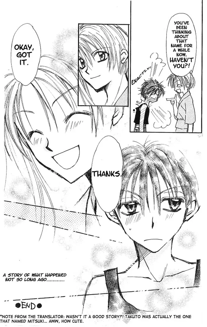 10 Dance Chapter 18.1 page 10 - 