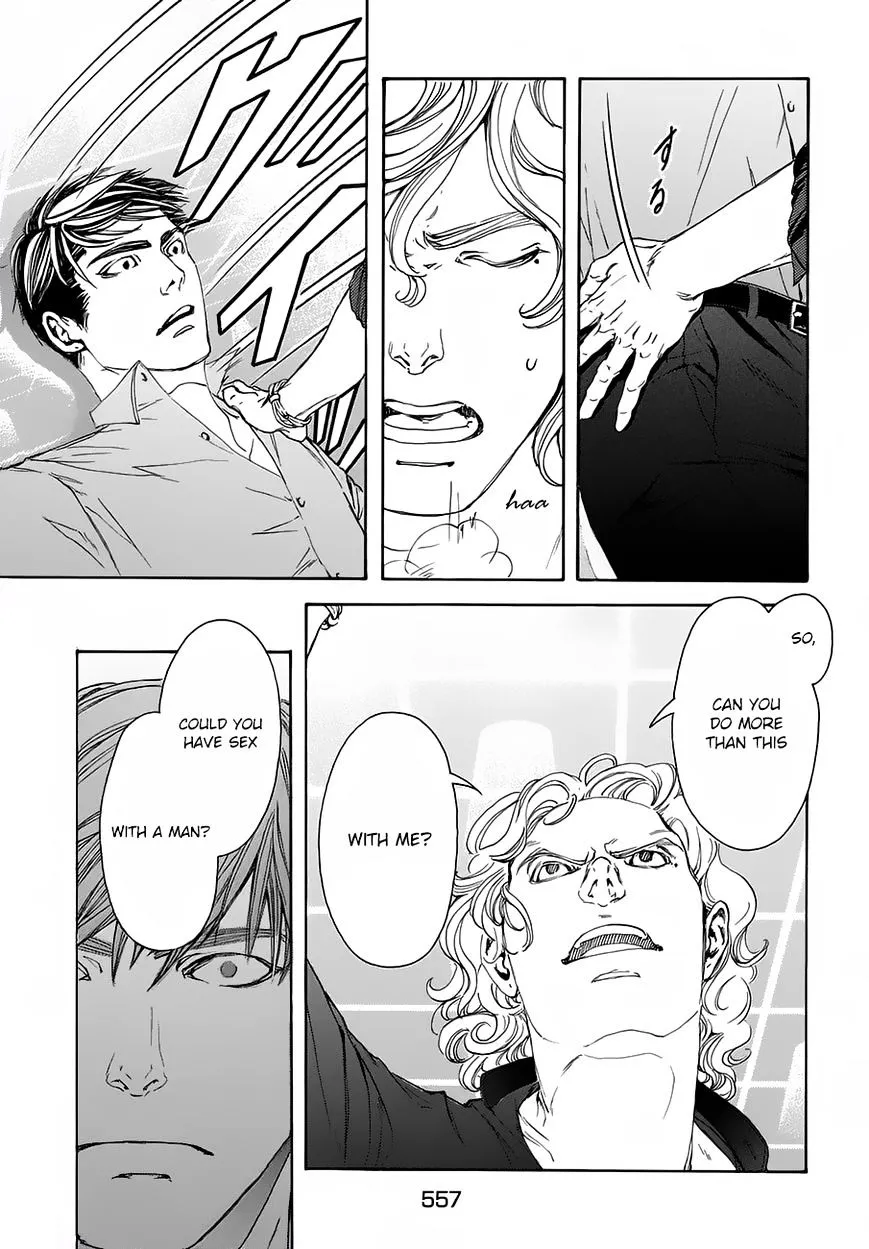 10 Dance Chapter 18 page 11 - 