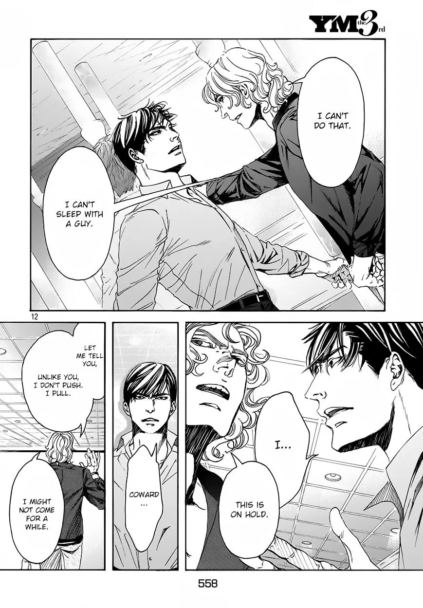 10 Dance Chapter 18 page 12 - 