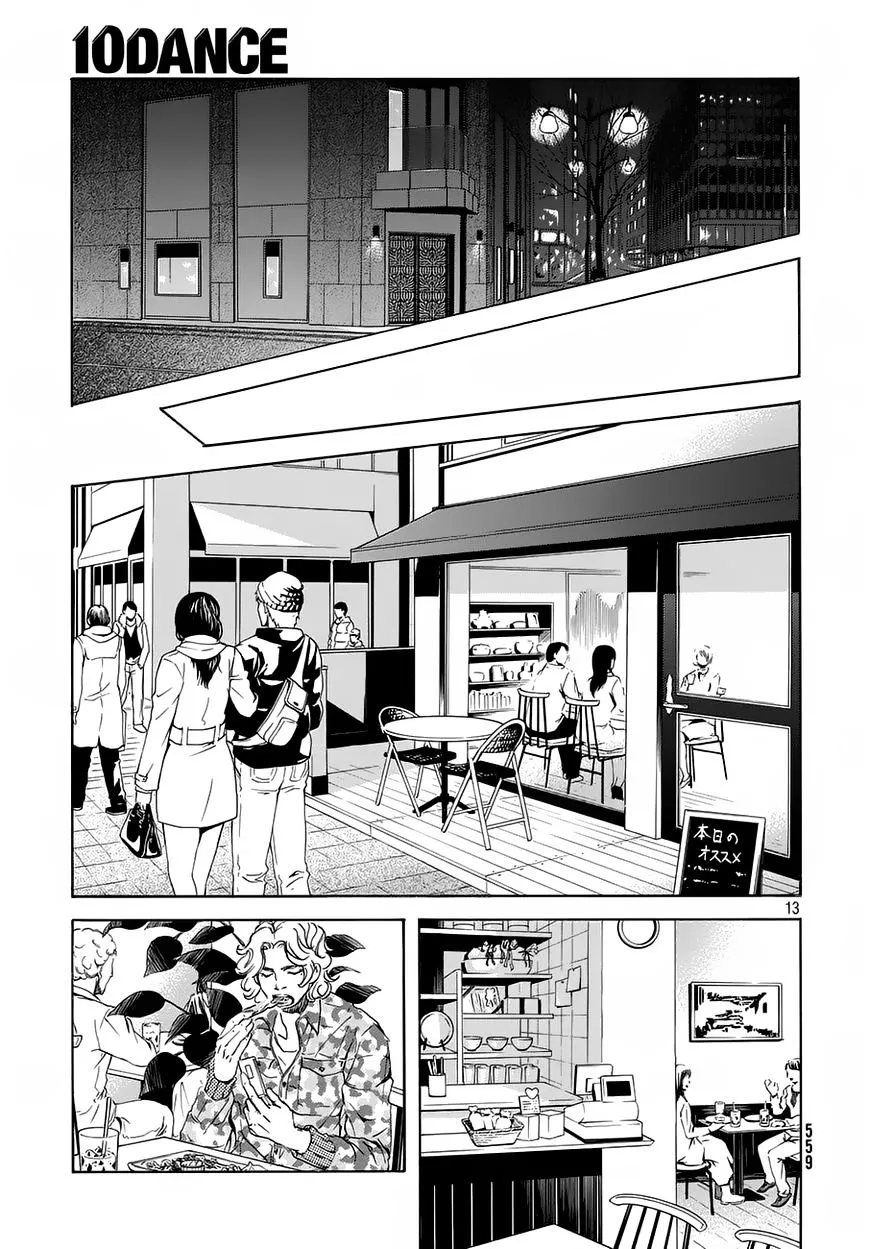 10 Dance Chapter 18 page 13 - 