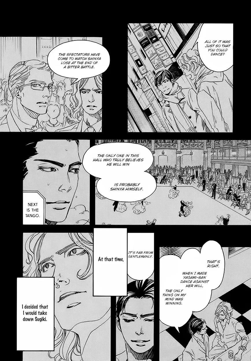 10 Dance Chapter 18 page 15 - 