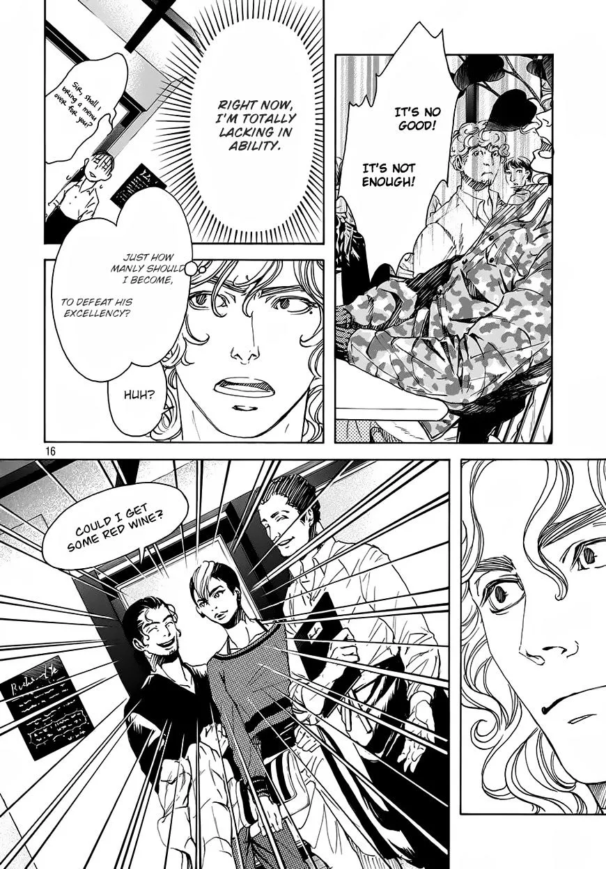 10 Dance Chapter 18 page 16 - 