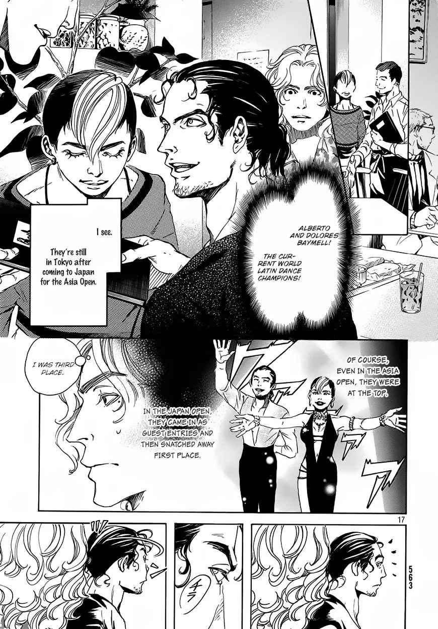 10 Dance Chapter 18 page 17 - 
