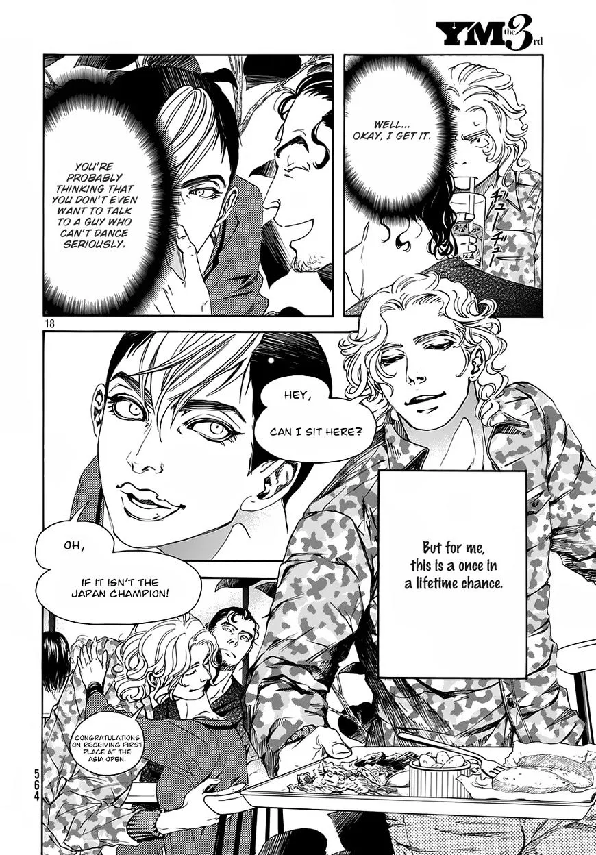 10 Dance Chapter 18 page 18 - 