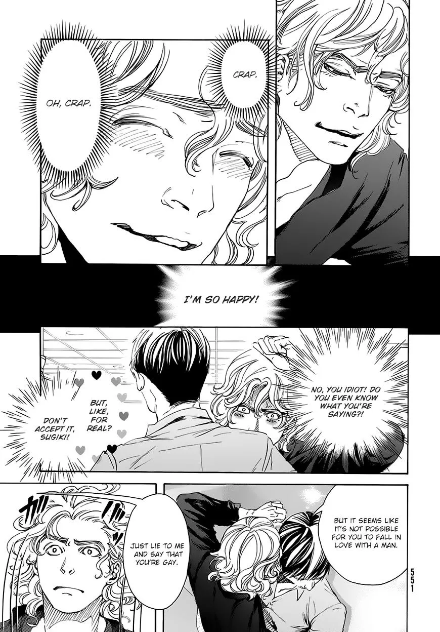 10 Dance Chapter 18 page 5 - 