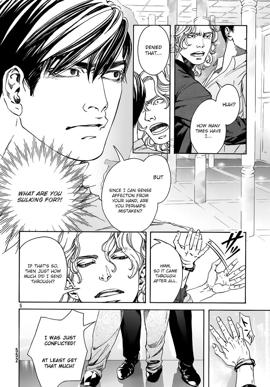 10 Dance Chapter 18 page 6 - 