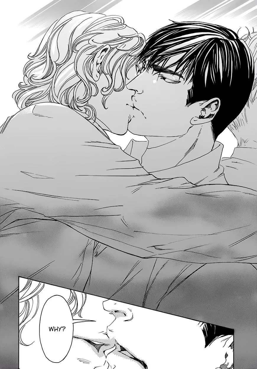 10 Dance Chapter 18 page 8 - 