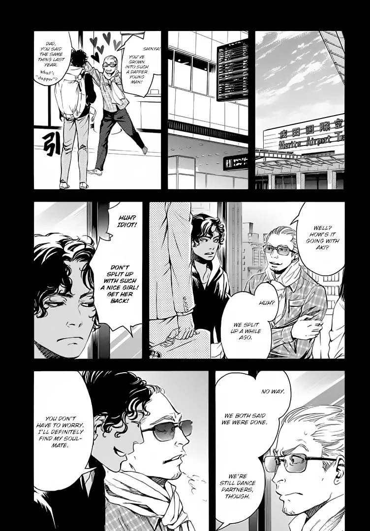 10 Dance Chapter 19.5 page 12 - 