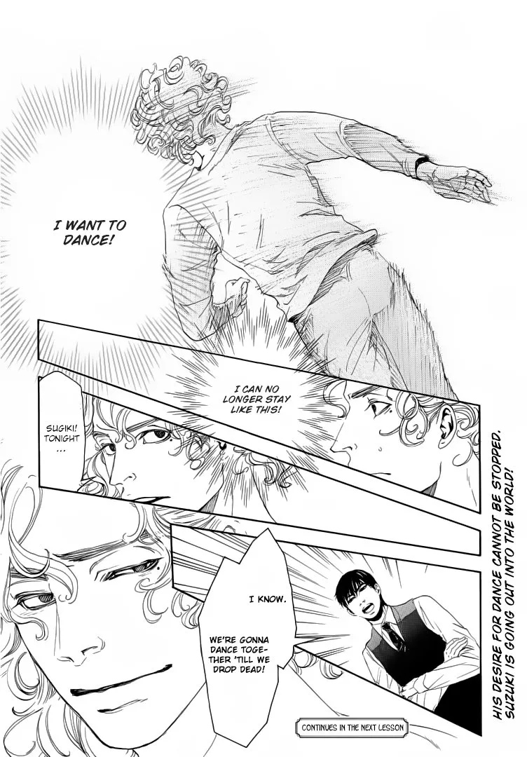 10 Dance Chapter 19.5 page 19 - 