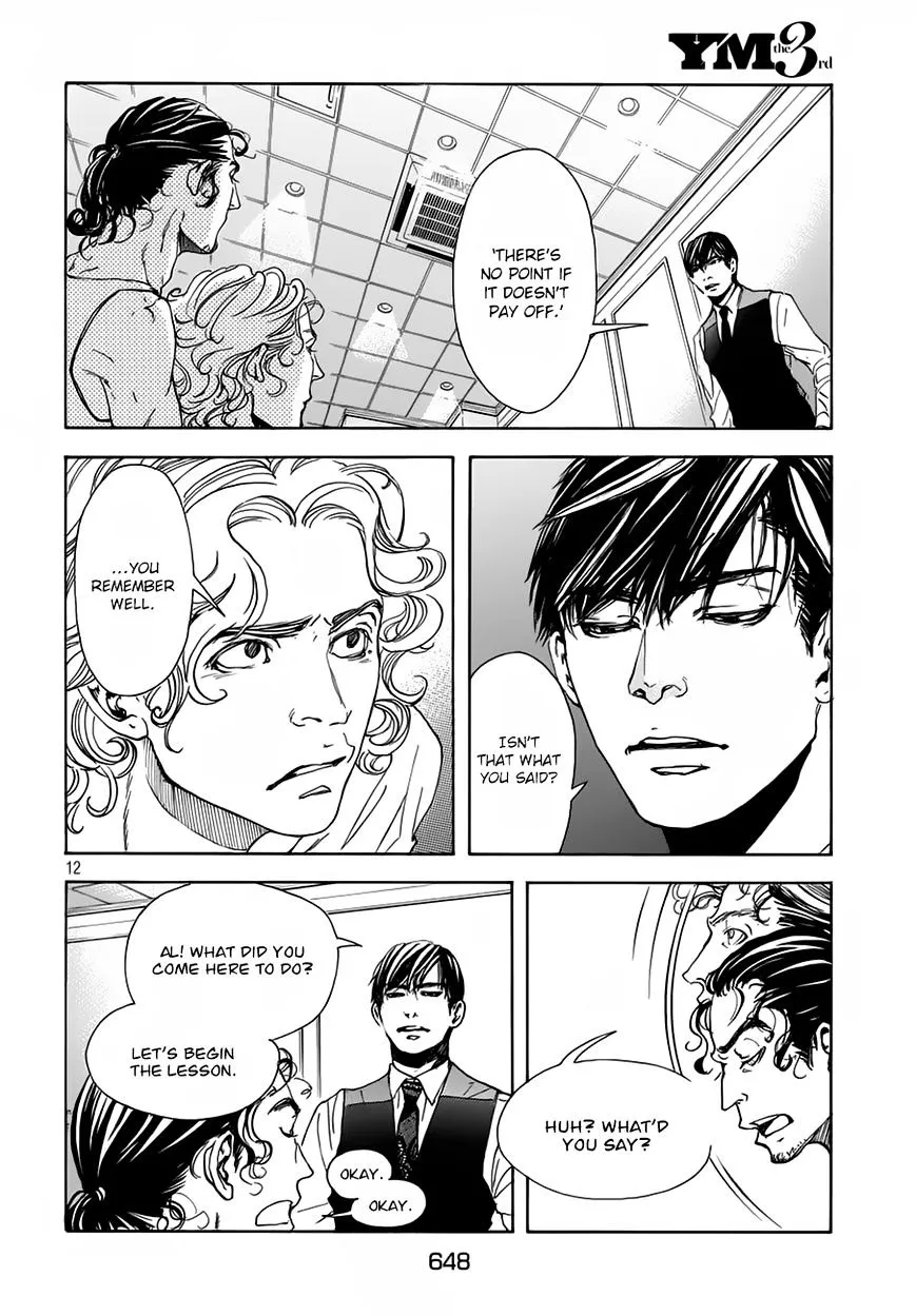10 Dance Chapter 19 page 13 - 