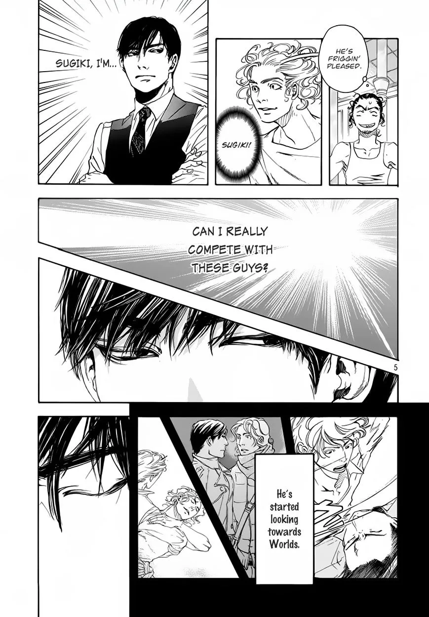 10 Dance Chapter 19 page 6 - 