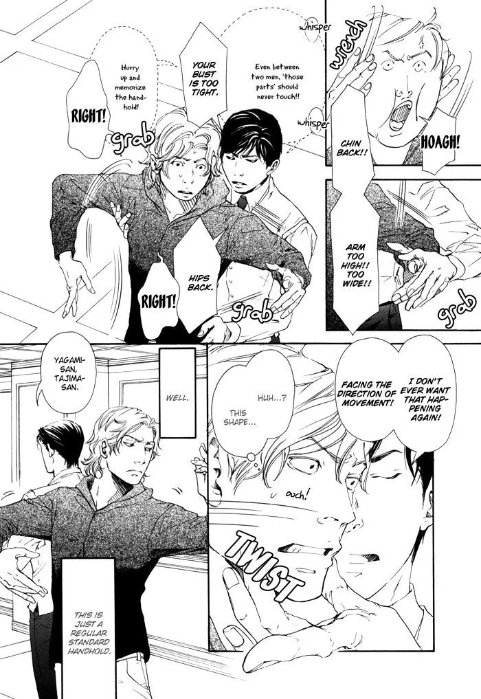 10 Dance Chapter 2 page 7 - 