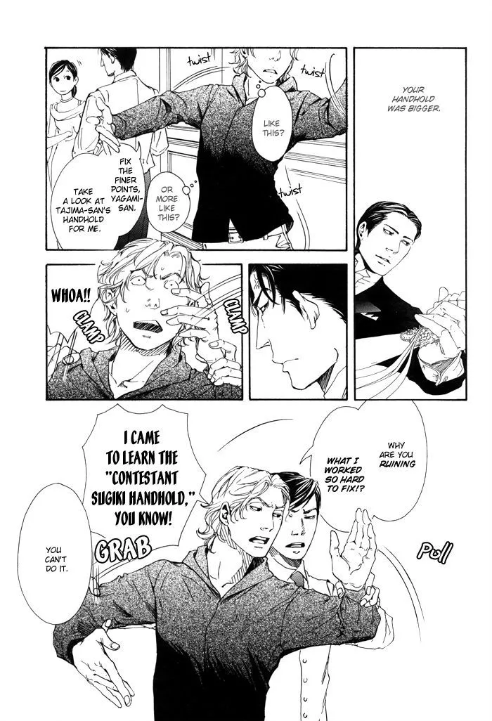 10 Dance Chapter 2 page 8 - 