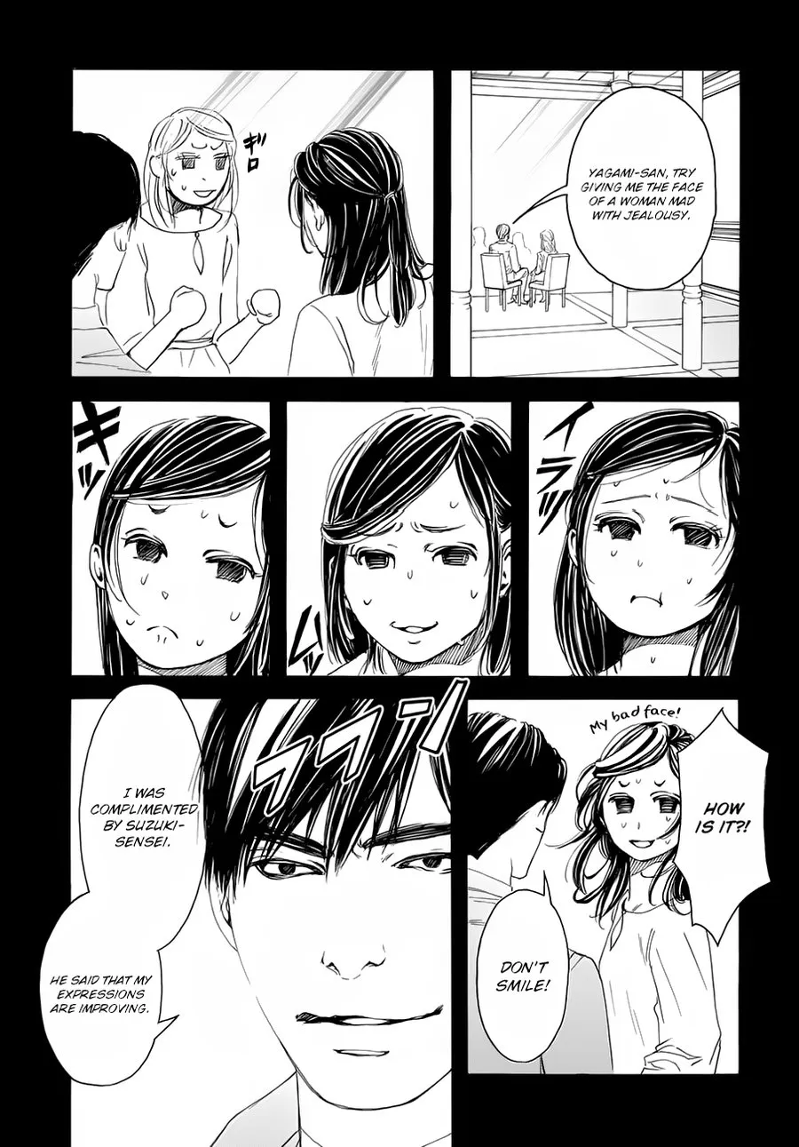 10 Dance Chapter 20 page 17 - 