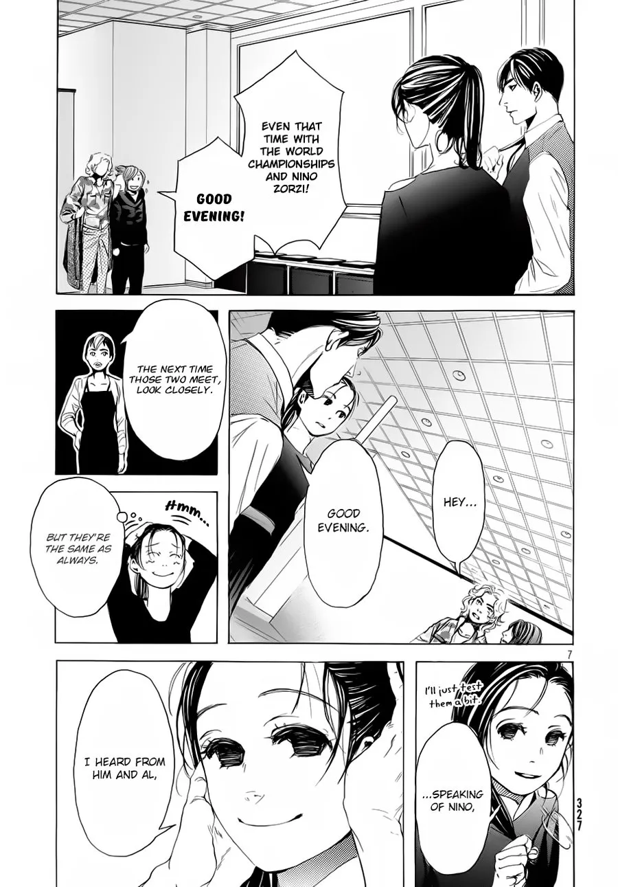 10 Dance Chapter 20 page 8 - 