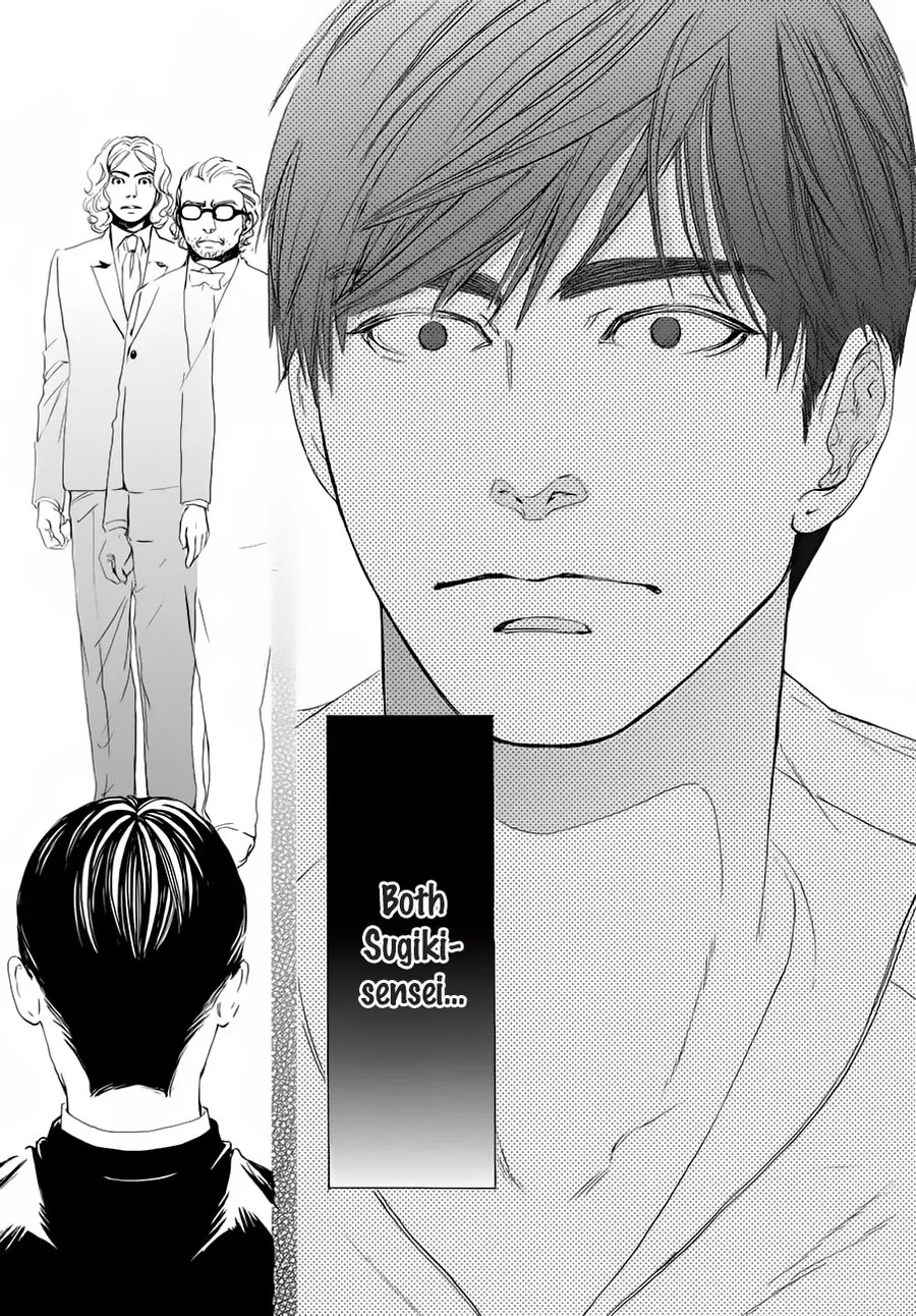 10 Dance Chapter 20 page 10 - 