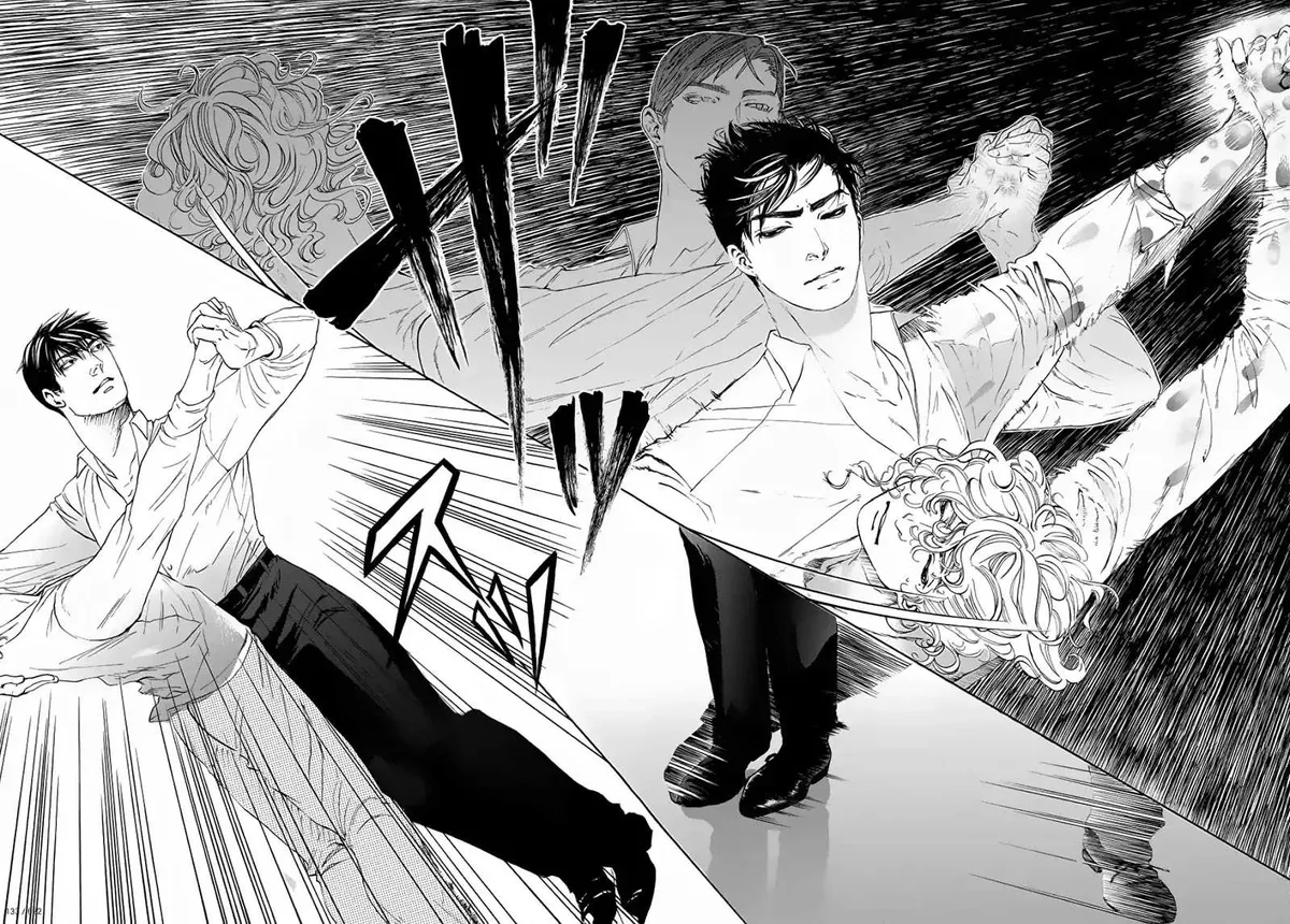 10 Dance Chapter 21 page 13 - 