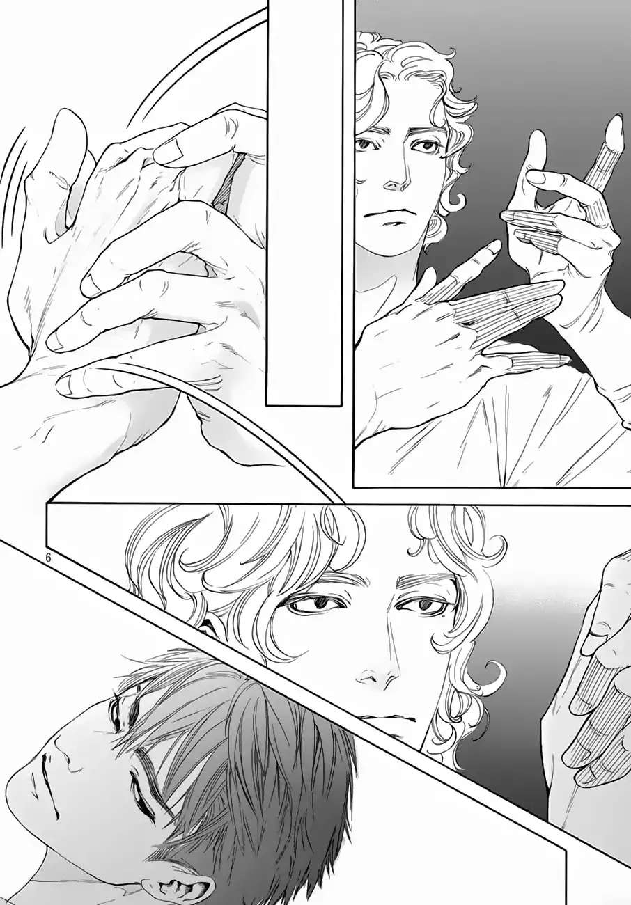 10 Dance Chapter 21 page 7 - 