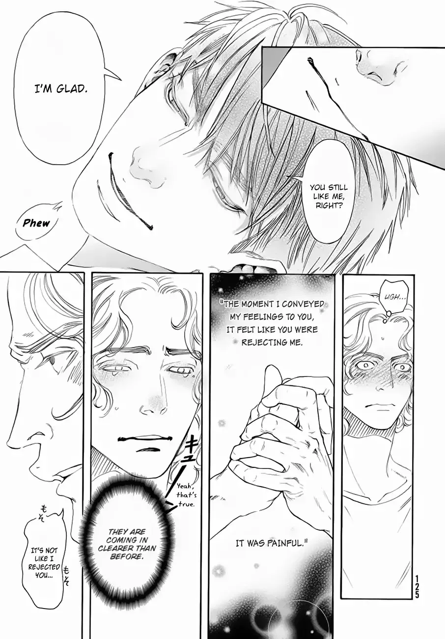 10 Dance Chapter 21 page 8 - 