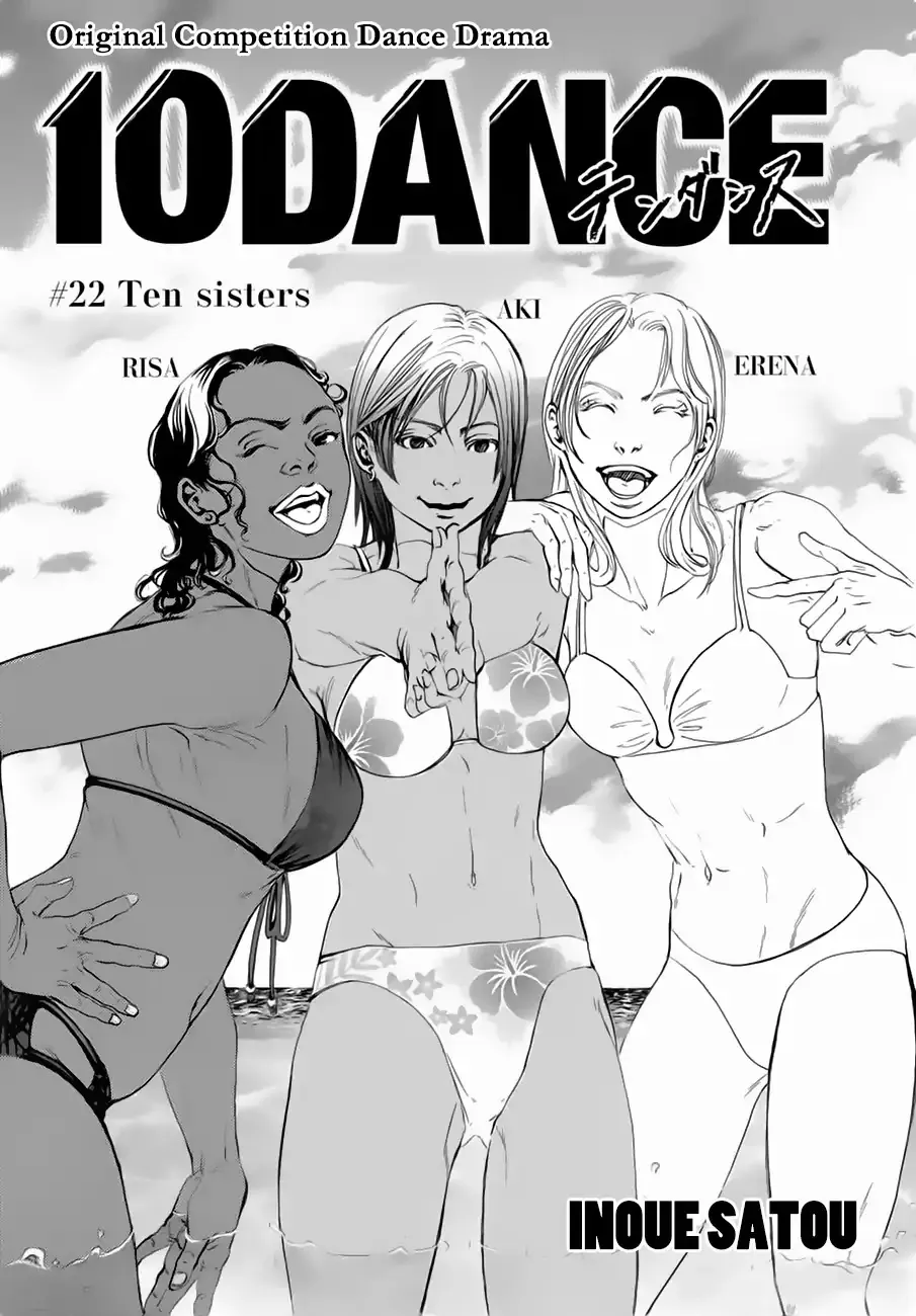 10 Dance Chapter 22 page 2 - 