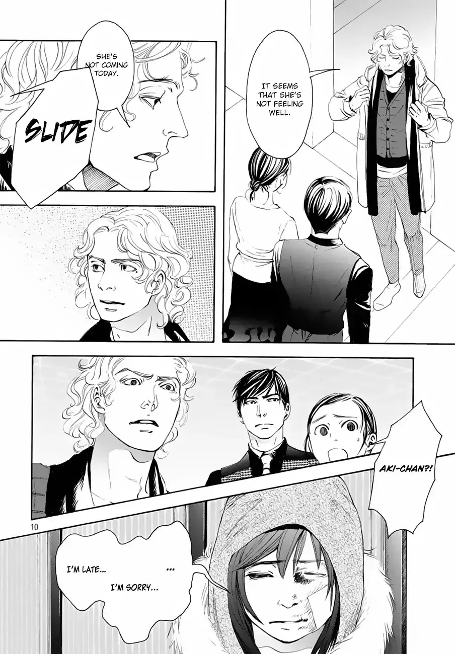 10 Dance Chapter 22 page 11 - 
