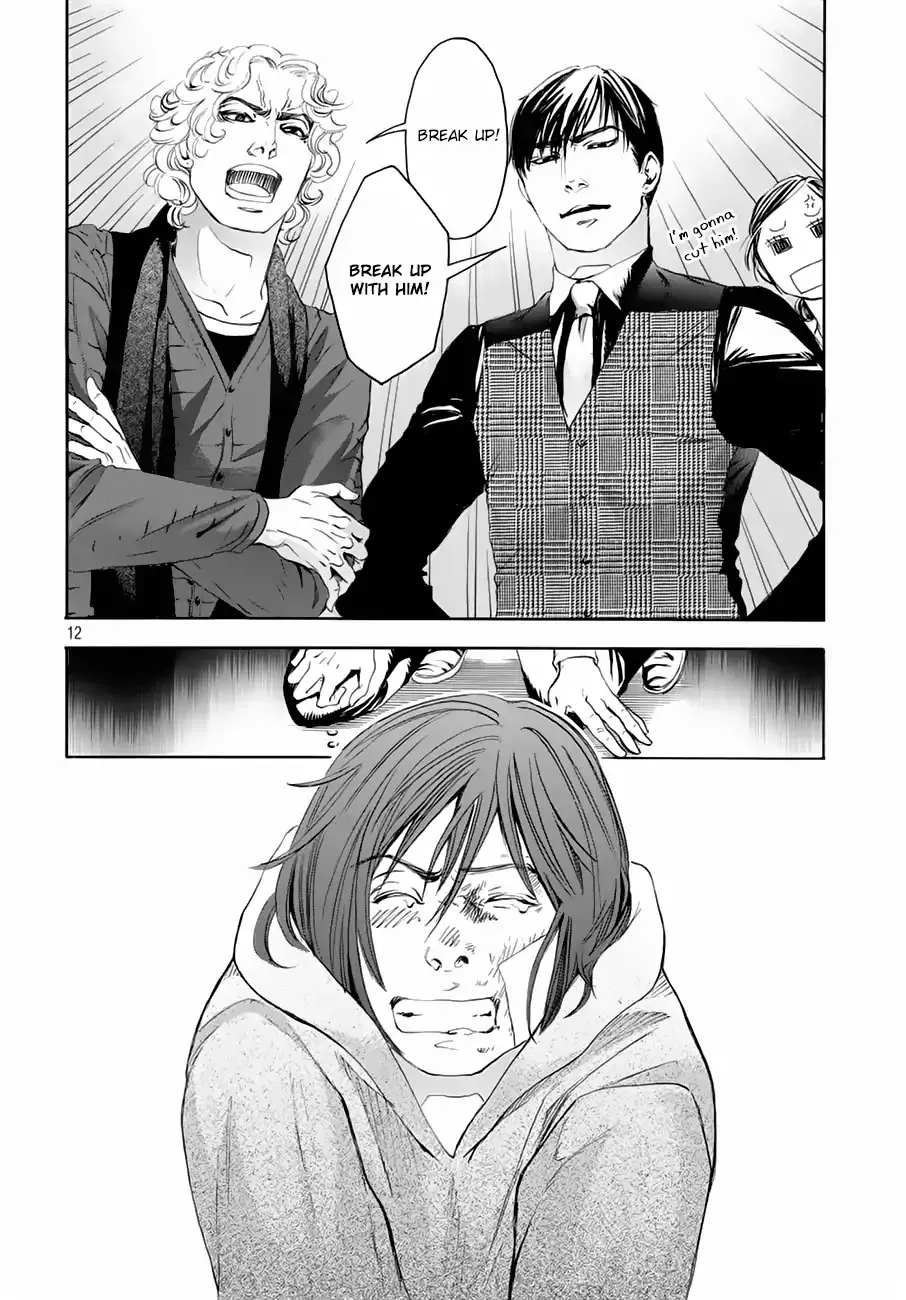 10 Dance Chapter 22 page 13 - 