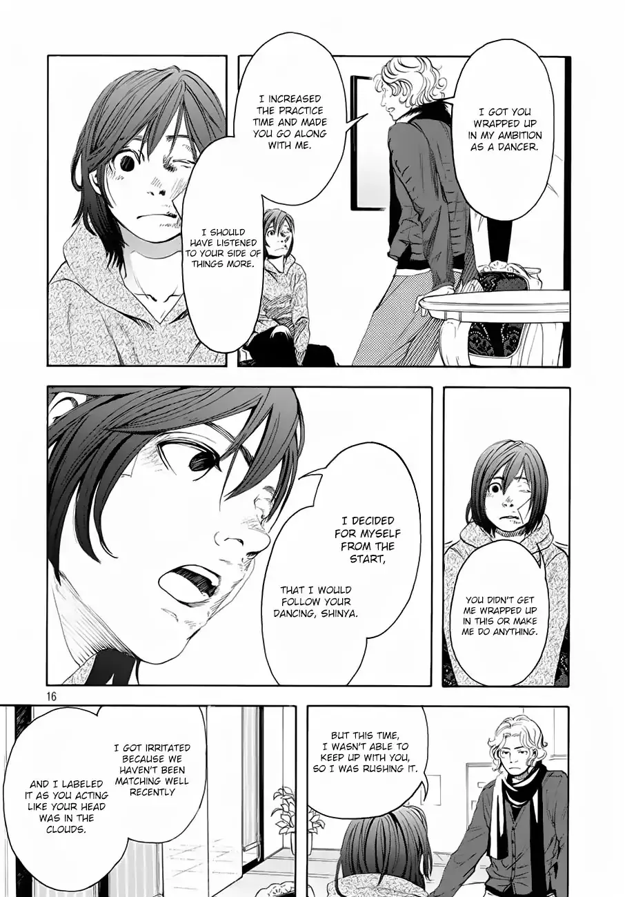 10 Dance Chapter 22 page 17 - 