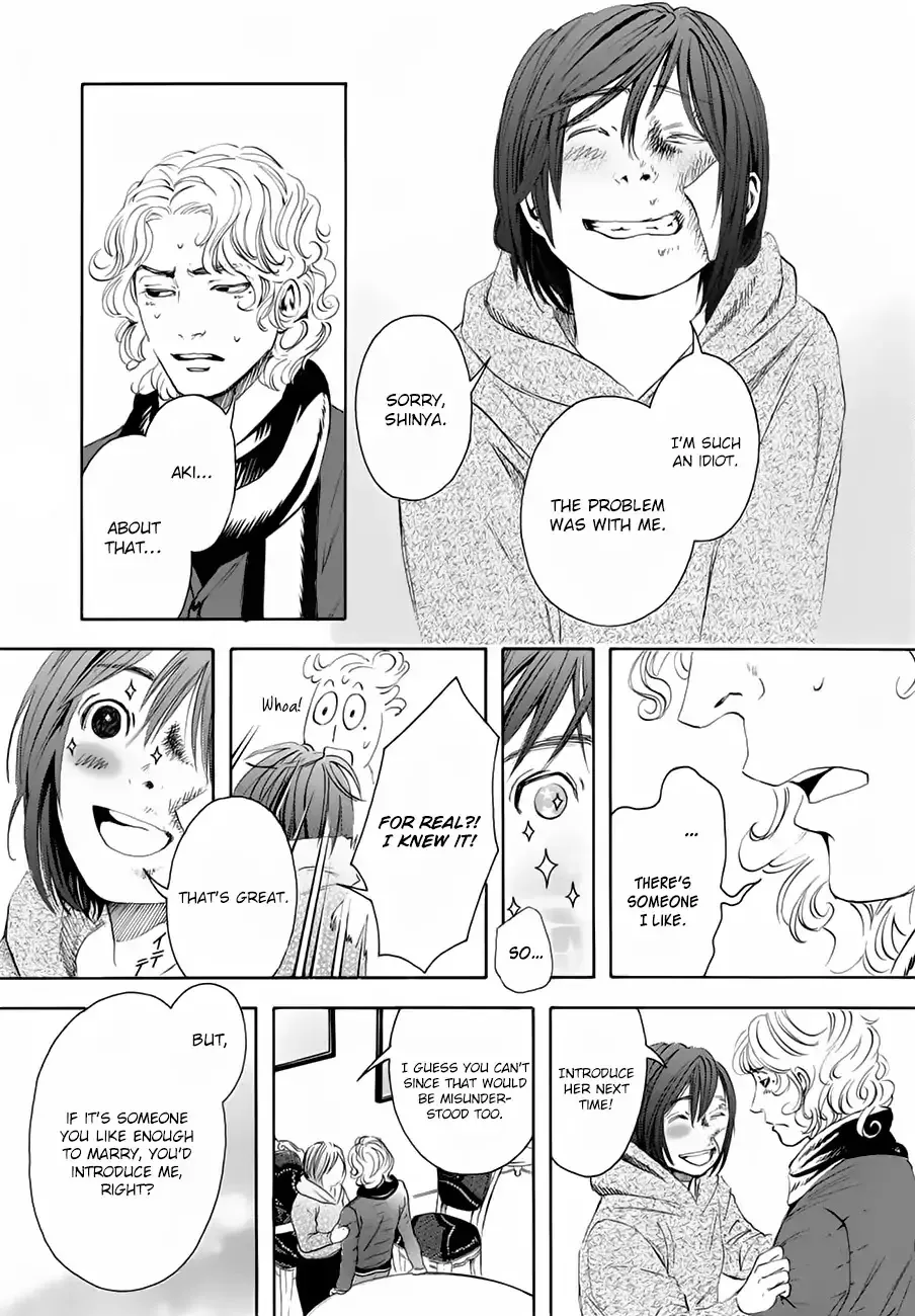 10 Dance Chapter 22 page 18 - 