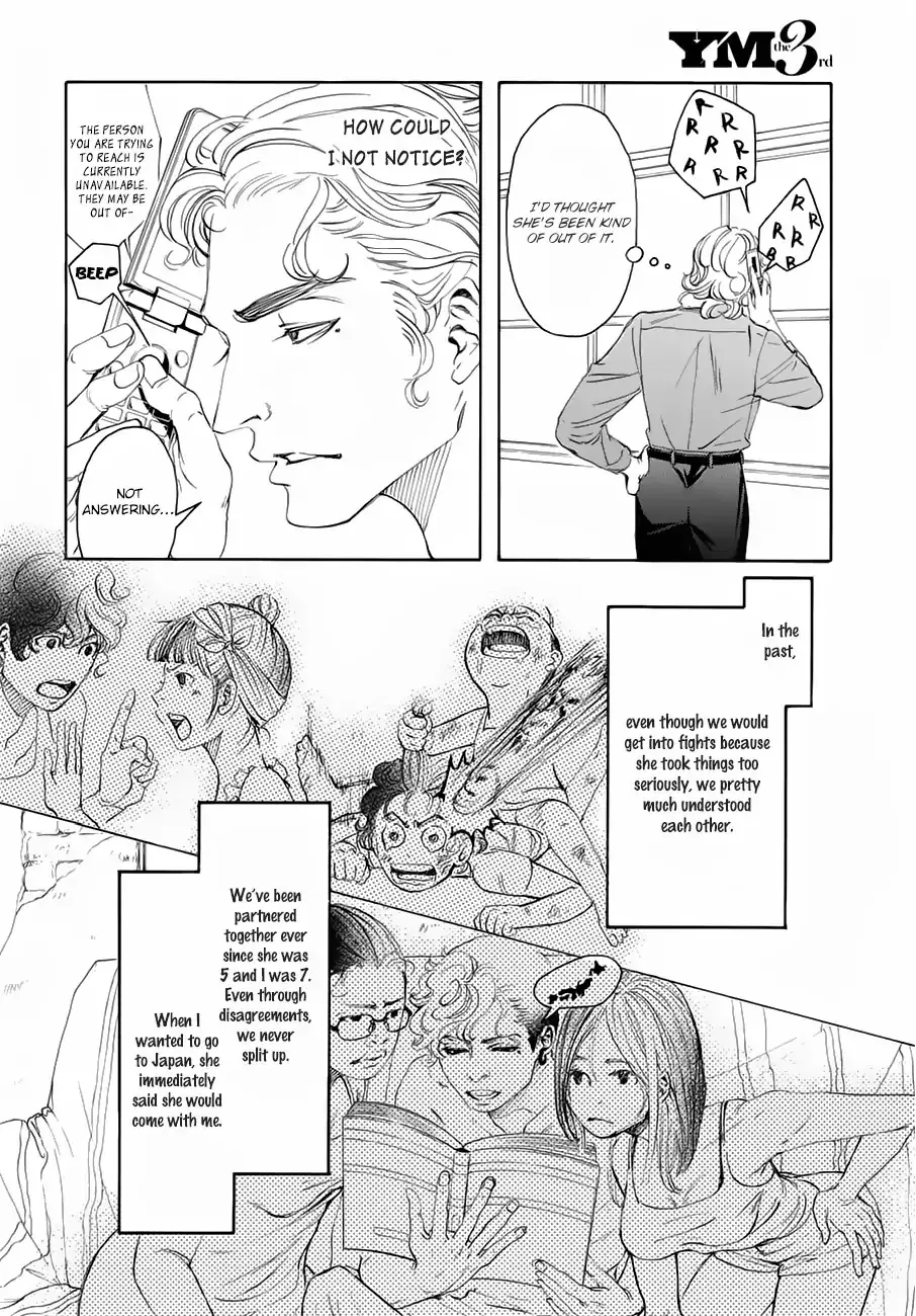 10 Dance Chapter 22 page 9 - 