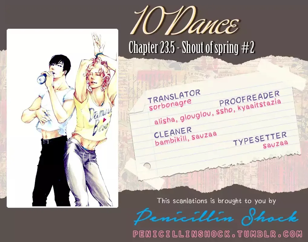 10 Dance Chapter 23.5 page 1 - 