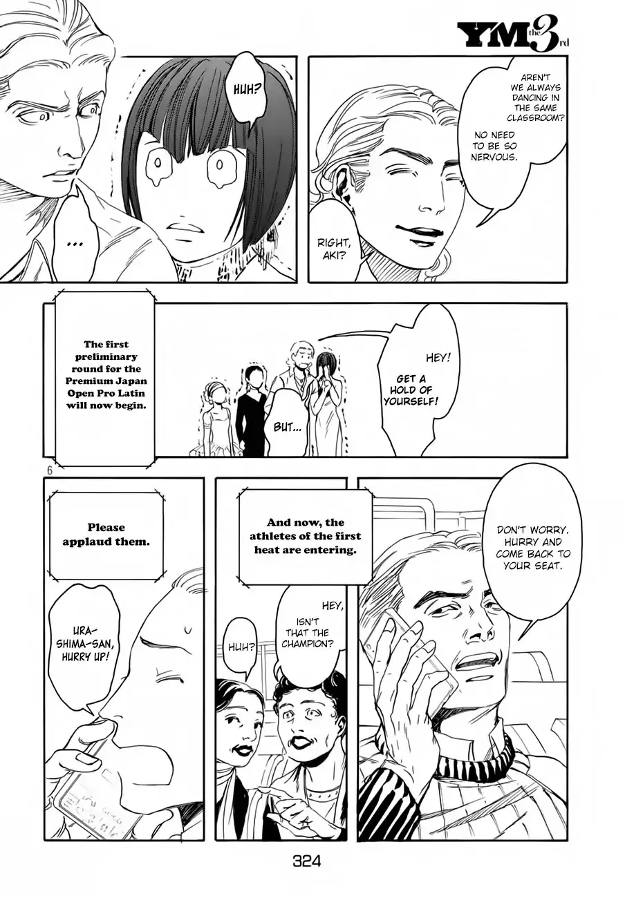 10 Dance Chapter 23.5 page 7 - 