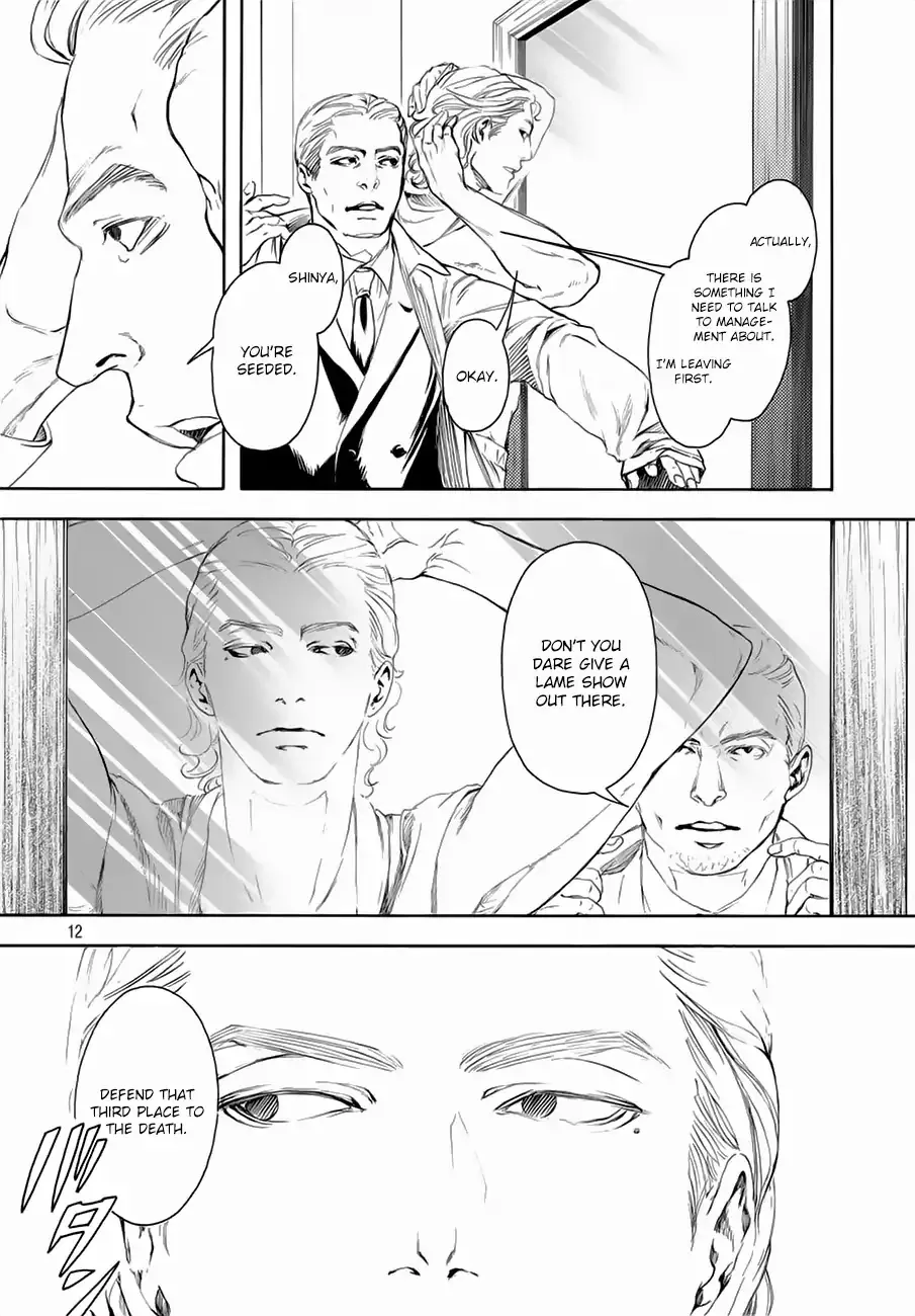 10 Dance Chapter 23 page 13 - 