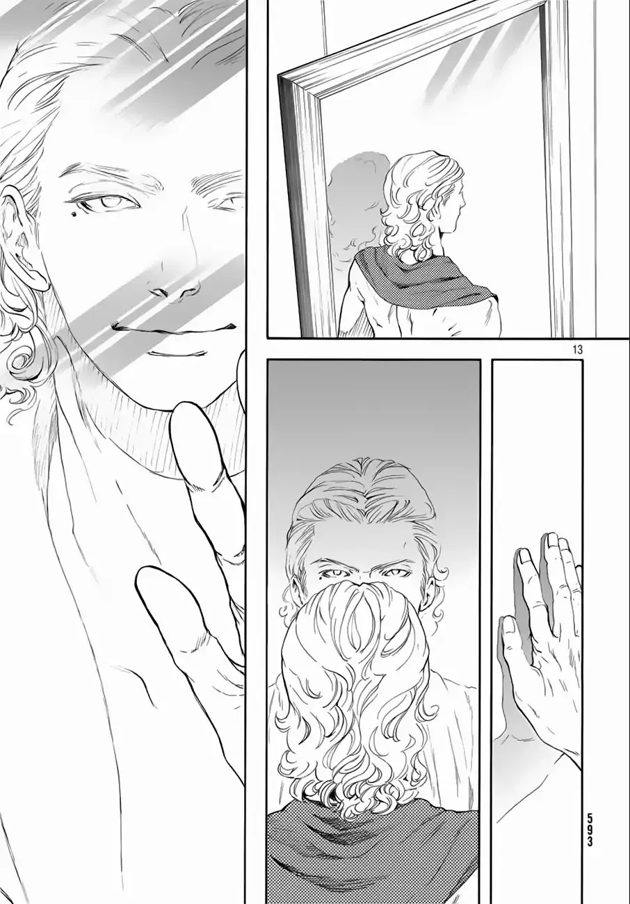 10 Dance Chapter 23 page 14 - 