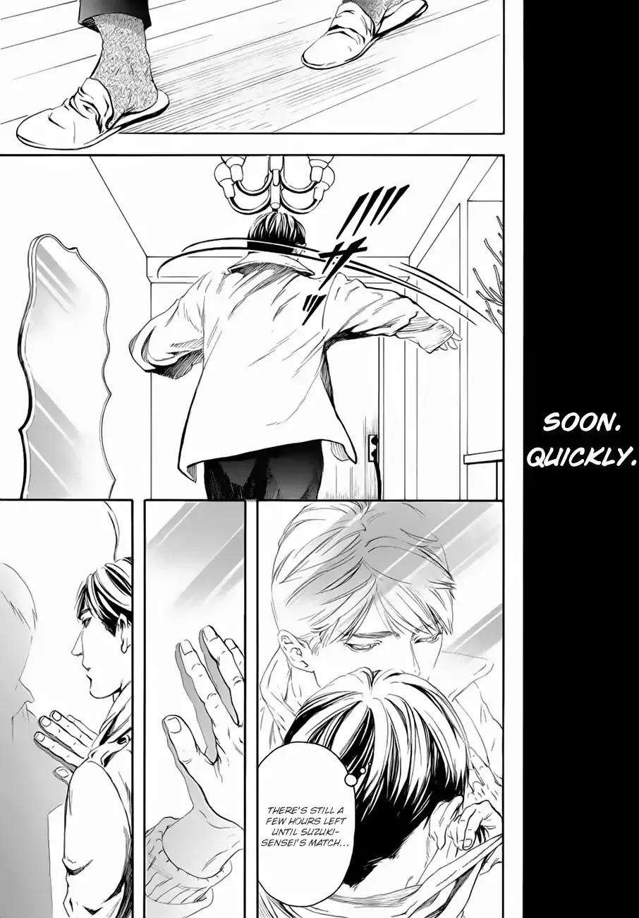 10 Dance Chapter 23 page 15 - 